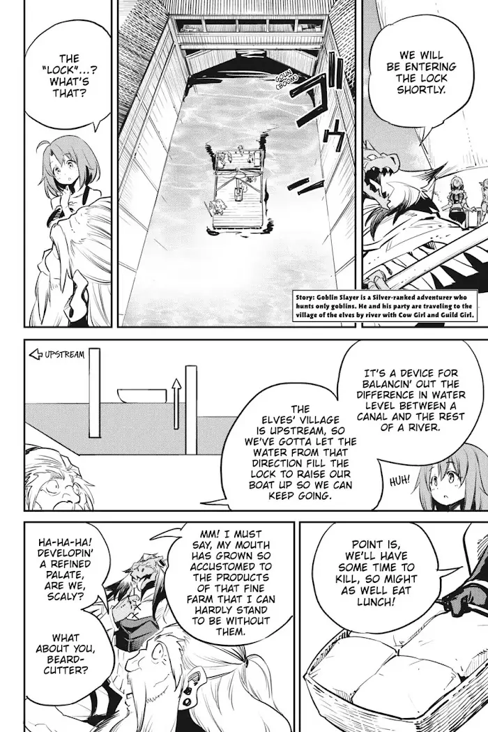 Goblin Slayer Chapter 79 image 03_optimized